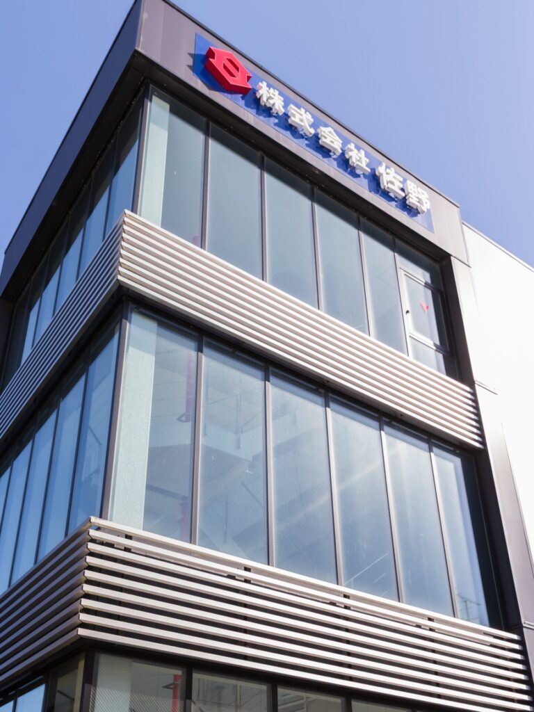 ⑦