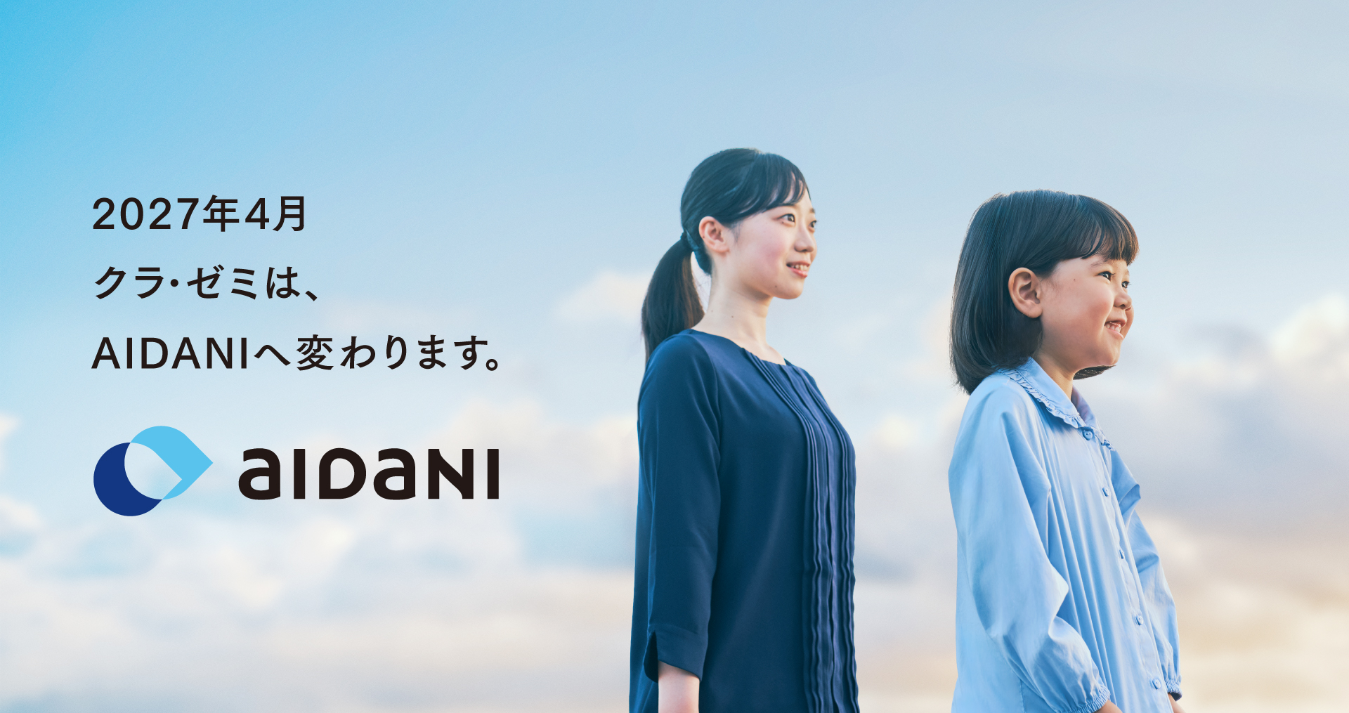 ①